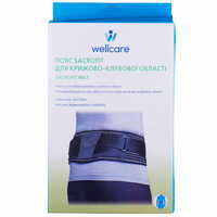 Бандаж поперековий WellCare Sacrofit 23601 розмір S