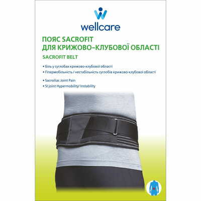 Бандаж поясничный WellCare Sacrofit 23601 размер M