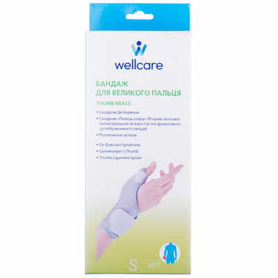 Бандаж для великого пальця руки WellCare 42005 S/L лівий розмір S