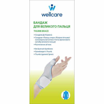 Бандаж для великого пальця руки WellCare 42005 M/R правий розмір M