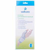 Бандаж для большого пальца руки WellCare 42005 XL/R правый размер XL