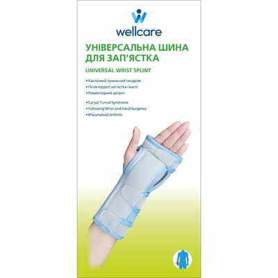 Бандаж на променево-зап`ястковий суглоб WellCare 42026 універсальний розмір L/XL