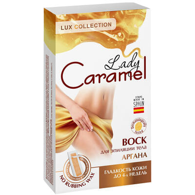 Віск для депіляції Caramel Арган 16 шт.