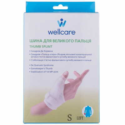 Шина для великого пальця руки WellCare 42002 S/L ліва розмір S