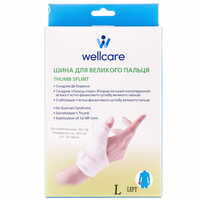 Шина для великого пальця руки WellCare 42002 L/L лівий розмір L