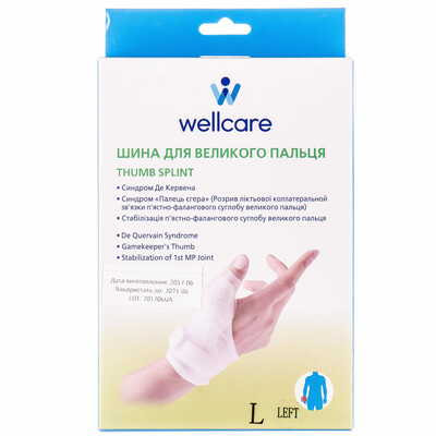 Шина для великого пальця руки WellCare 42002 L/L лівий розмір L