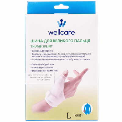 Шина для великого пальця руки WellCare 42002 L/R правий розмір L