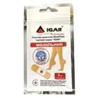 Пластырь мозольный IGAR Riverplast 2 см х 7 см 5 шт.