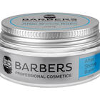 Купити Бальзам після гоління Barbers Mint з м'ятою 100 мл Бальзам після гоління Barbers Mint з м'ятою 100 мл