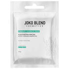 Маска для лица Joko Blend Детокс альгинатная с морскими водорослями 20 г
