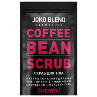 Скраб для тіла Joko Blend Cherry кавовий 200 г