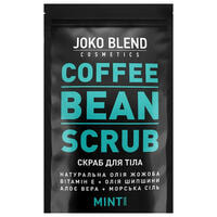 Скраб для тіла Joko Blend Mint кавовий 200 г