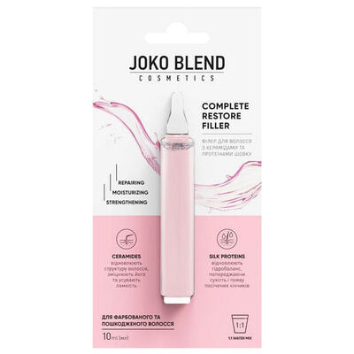 Филлер для волос Joko Blend Сomplete Restore Filler с керамидами и протеинами шелка 10 мл