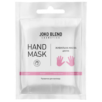 Маска-рукавичка для рук Joko Blend живильна 30 г