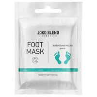 Маска-носки для ног Joko Blend питательная 40 г