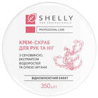 Крем-скраб для рук и ног Shelly с мочевиной, экстрактом водорослей и маслом арганы 350 г