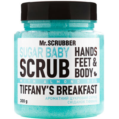 Скраб для тіла Mr.Scrubber Sugar Baby Tiffany's Breakfast цукровий 300 г