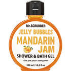 Гель для душу Mr.Scrubber Jelly Bubbles Mandarin 300 мл