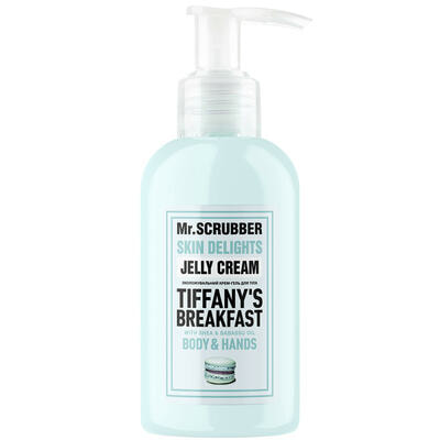 Крем-гель для тіла та рук Mr.Scrubber Skin Delights Tiffany's Breakfast 150 мл