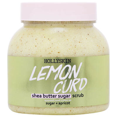 Скраб для тіла Hollyskin Lemon Curd цукровий з олією ши та перлітом 300 мл