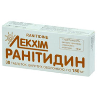Ранітидин таблетки по 150 мг №30 (3 блістери х 10 таблеток)