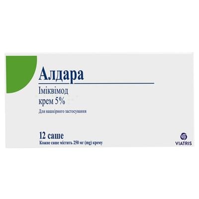 Алдара крем 5% по 250 мг №12 (саше)