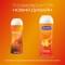Гель-смазка Durex Play Sensual с иланг-илангом 200 мл NEW - фото 4