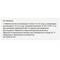 Монтел таблетки по 10 мг №28 (4 блистера х 7 таблеток) - фото 2