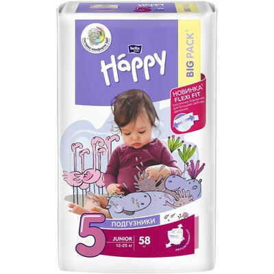 Підгузки Bella Happy Baby Junior розмір 5, 12-25 кг, упаковка 58 шт.