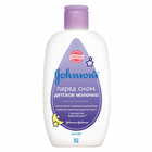 Молочко для тела детское Johnson's Baby Перед сном 300 мл