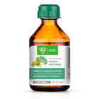 Полыни настойка Айви по 25 мл (флакон)