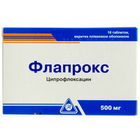 Флапрокс таблетки по 500 мг №10 (блістер)