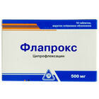 Флапрокс таблетки по 500 мг №10 (блистер)