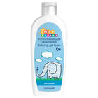 Пенка для купания детская Biotoshka успокаивающая с рождения 250 мл