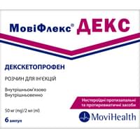 Мовифлекс Декс раствор д/ин. 50 мг / 2 мл по 2 мл №6 (ампулы)