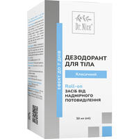 Дезодорант Dr.Nice роликовый классический от повышенного потоотделения 50 мл