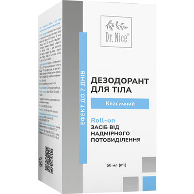 Дезодорант Dr.Nice роликовий класичний від підвищеного потовиділення 50 мл