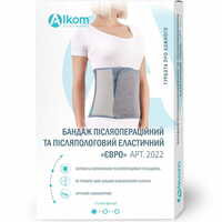 Бандаж післяопераційний та післяпологовий Алком 2022 Євро еластичний сірий розмір 3