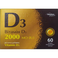 Вітамін D3 2000 МО Solution Pharm капсули №60 (3 блістери х 20 капсул)