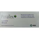 Ротатек раствор орал. по 2 мл №1 (туба)