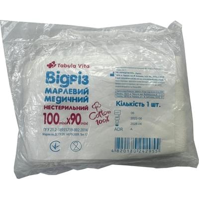 Відріз марлевий Tabula Vita нестерильний 1 м х 90 см