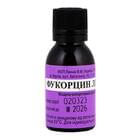 Фукорцин Лікол розчин д/зовн. заст. по 25 мл (флакон)