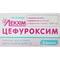 Цефуроксим Лекхім-Харків порошок д/ін. по 0,75 г (флакон)