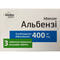 Альбензі таблетки жув. по 400 мг №3 (блістер)