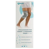 Бандаж на колінний суглоб Алком Comfort 3023 з 2 ребрами жорсткості та силіконовим кільцем розмір 3