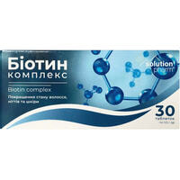 Біотин Комплекс таблетки по 0,5 г №30 (3 блістери х 10 таблеток)