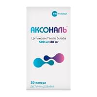 Купить Аксональ капсулы №20 (флакон) Аксональ капсулы №20 (флакон)
