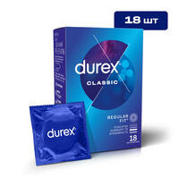 Презервативи Durex Classic 18 шт.