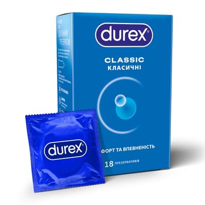 Презервативи Durex Classic 18 шт.