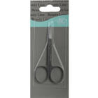 Ножницы маникюрные Beauty Line MS22А